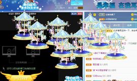 💙欣宝吖（暂休）的图片