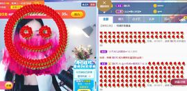 旺旺女孩☞主播照片