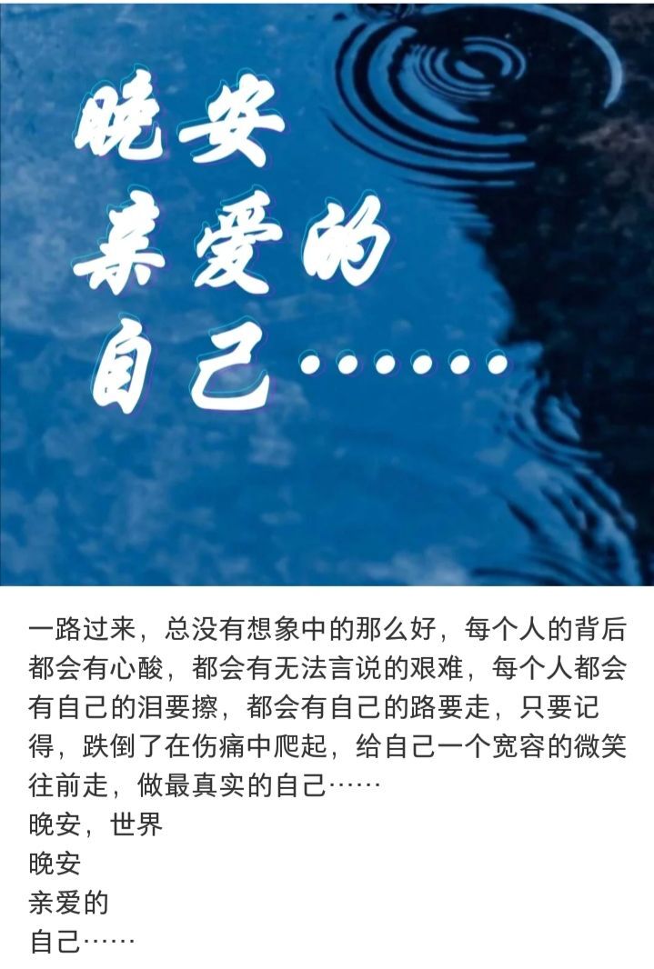 酒夢(mèng)8888的主播照片
