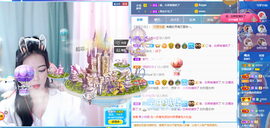 沵鹿小姐姐主播照片