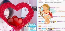笑笑暂退主播照片