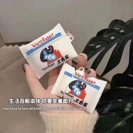 你ღ果然ღ是老板主播照片