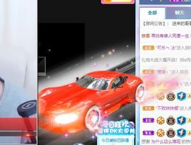 奶豆♛加油主播照片
