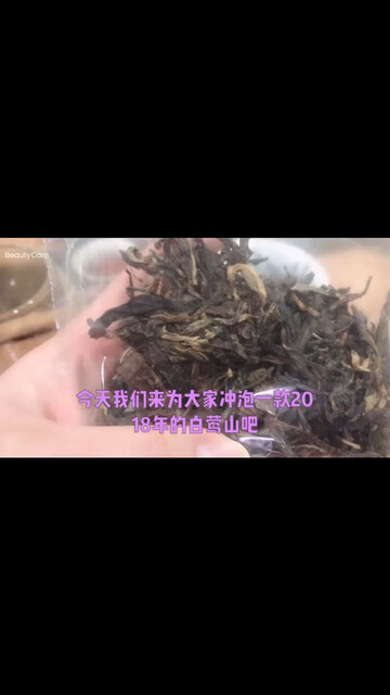来来来，分享一泡20