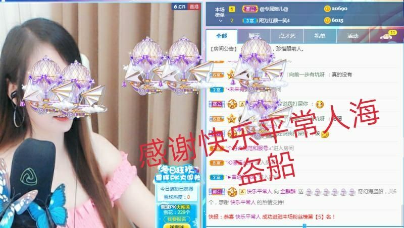 金麒麟🎤好运连连的图片