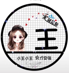 🎵小邓丽君🌺溪儿主播照片