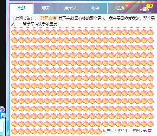 丑小鸭💞愿有一束光的图片