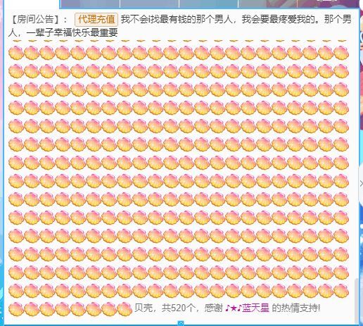 丑小鸭💞愿有一束光的图片