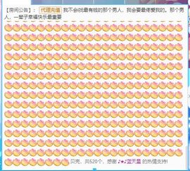 小鸭💞愿有一束光的图片