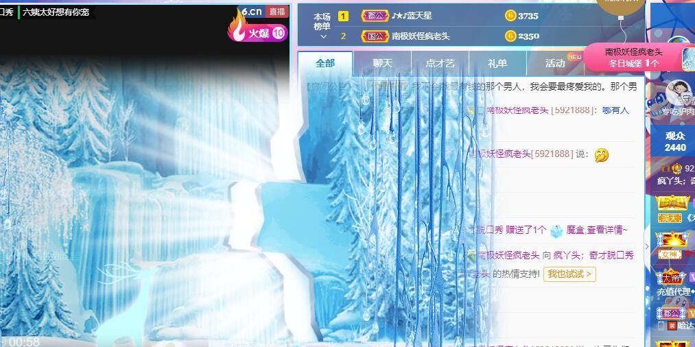 丑小鸭💞愿有一束光的图片