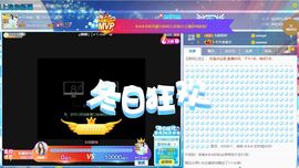 🔥！！！！主播照片