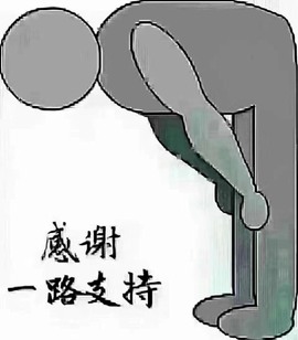 寵儿感恩有你主播照片