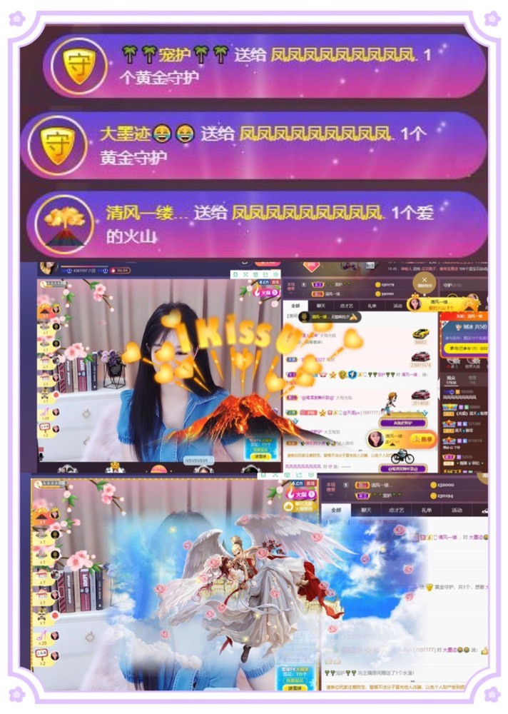 凤凤凤凤凤凤凤凤凤.的图片