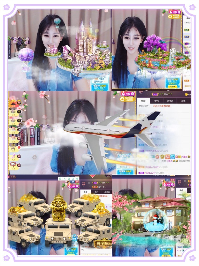 凤凤凤凤凤凤凤凤凤.的图片