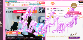 ━☆简希づ休息中主播照片
