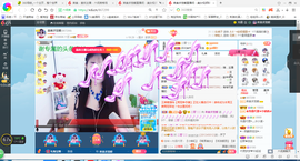 凑美没人爱主播照片