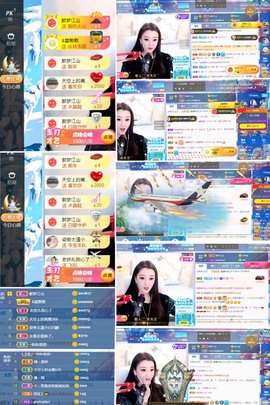 筱一✿．休的图片