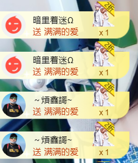 曼娜丽莎主播照片