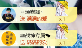 曼娜丽莎主播照片