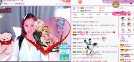 婷儿～25号休主播照片