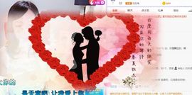 如嫣休休休主播照片