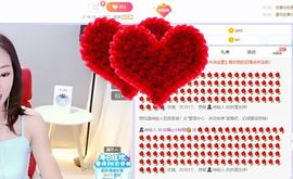 如嫣休休休主播照片