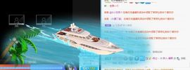 沁馨ღ求百元榜主播照片