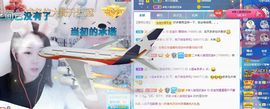 💙欣宝吖（暂休）的图片