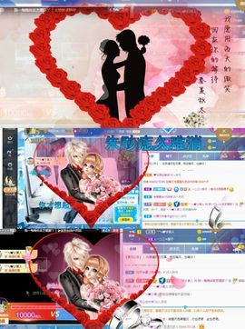 陈一🐰主播照片