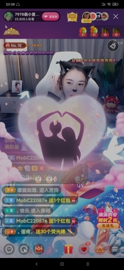 厄洛斯💗7978主播照片