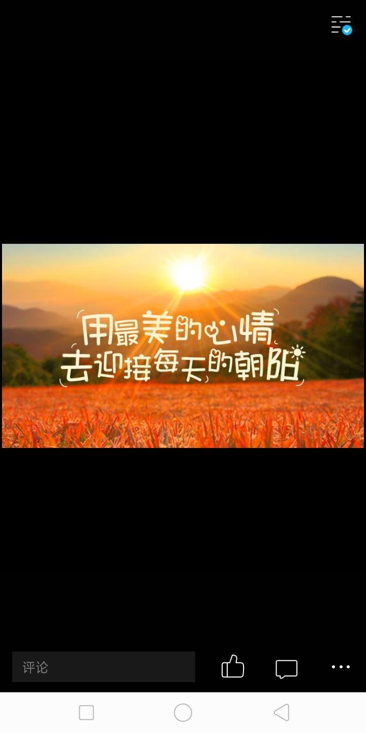 紫色烟火ok主播照片
