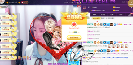 🎶柒歌回家了休的图片