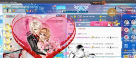 ♥陌晗♥安安静静主播照片