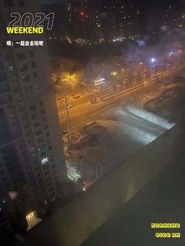 鑫儿～主播照片