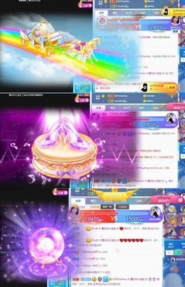 江湖再见，退主播照片