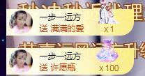 ゞ悠乐★婉儿つ的图片
