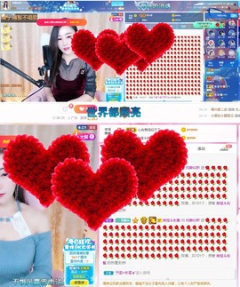 澜馨❤️LANxin主播照片