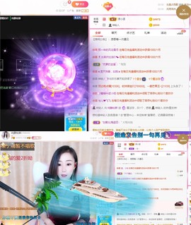 澜馨❤️LANxin主播照片