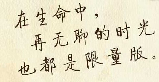 🐠鱼非鱼🐠的主播照片