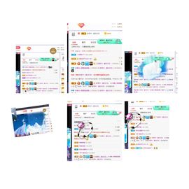 璐璐已换号播哈主播照片
