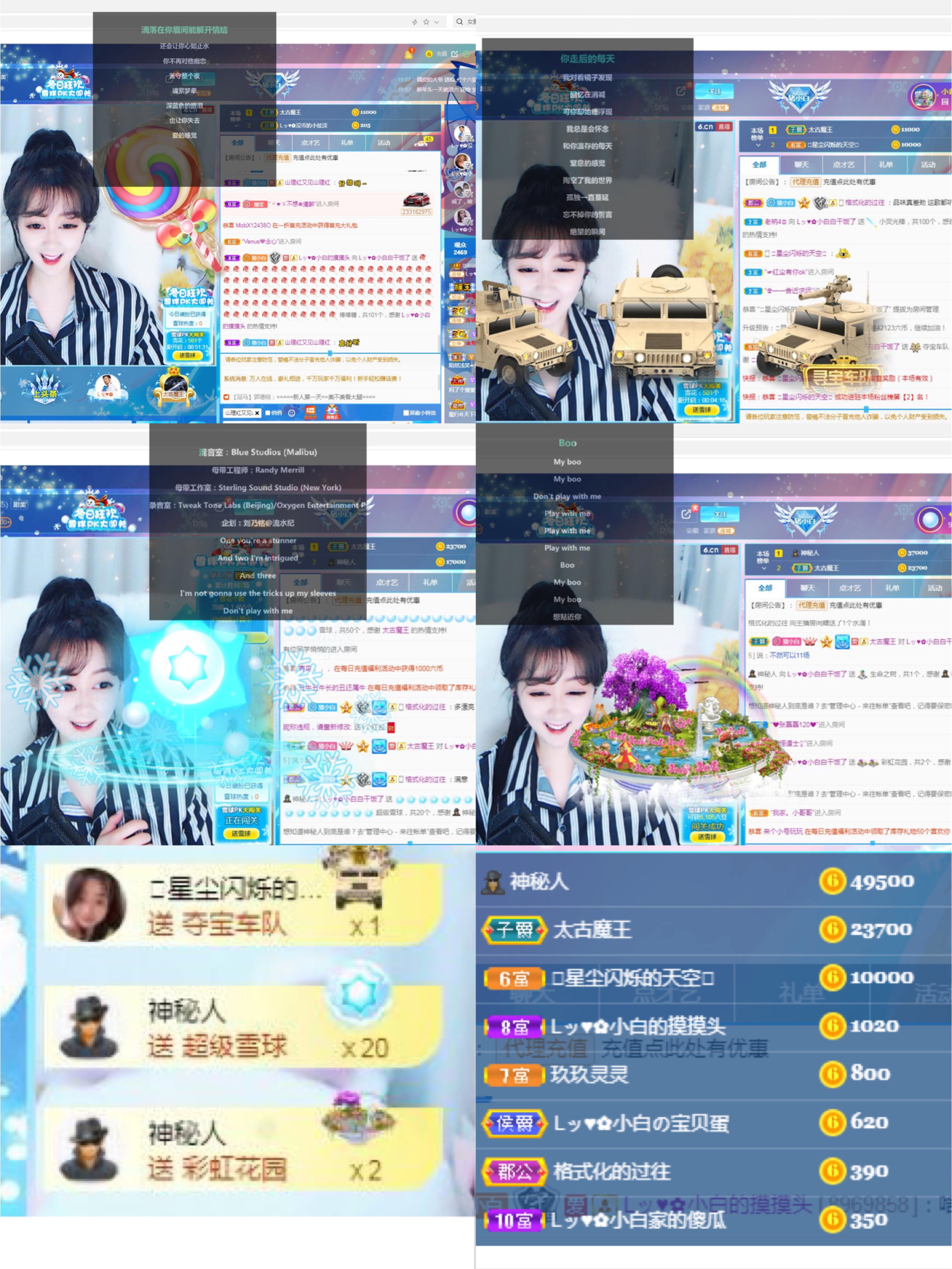 Lッ♥✿小白白的图片