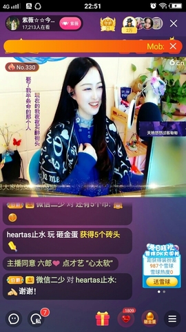 heartas止水主播照片