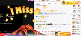 小奶猫谢谢哥哥们主播照片