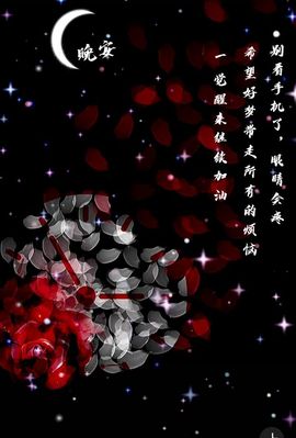 一米阳光。。。。主播照片