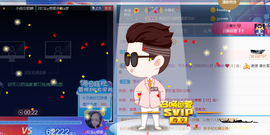 ♪丫头ღ休假回内蒙主播照片