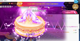 ♪丫头ღ休假回内蒙主播照片