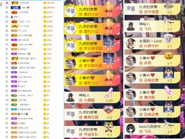 大脸💧雅俗共赏的图片
