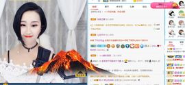 茶茶幸运星主播照片