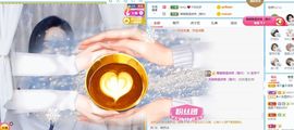茶茶幸运星主播照片