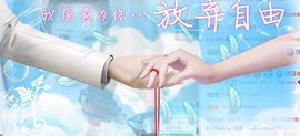 茶茶幸运星主播照片